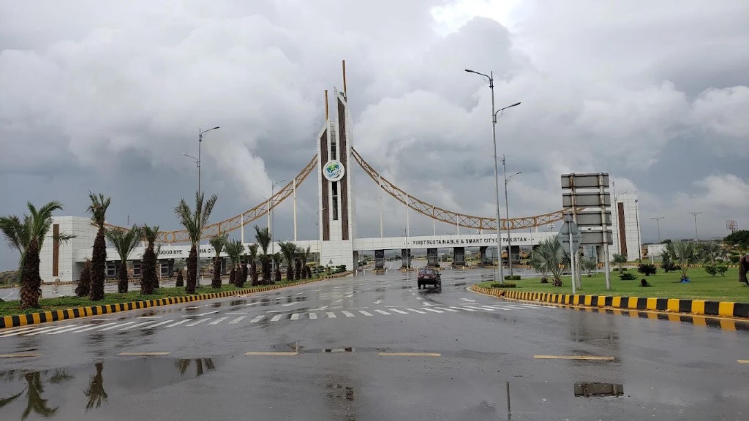 DHA City gate