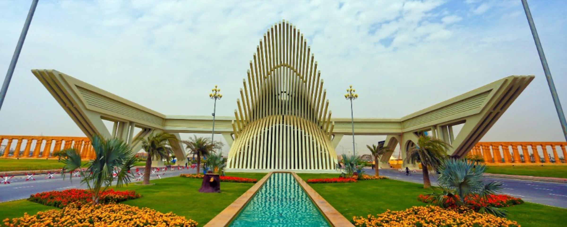 Bahria Town Karachi main gate
